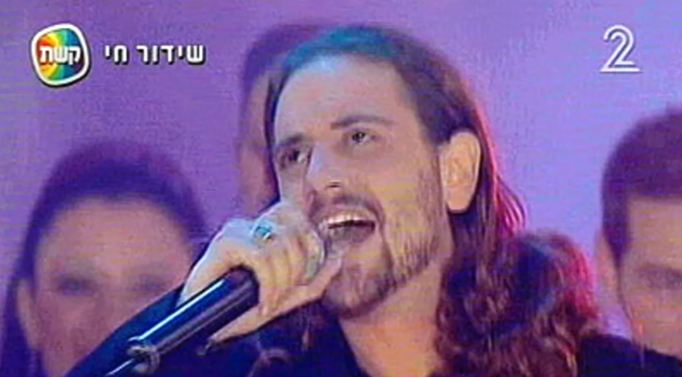 Desafinar, cantar fora do tom - לזייף