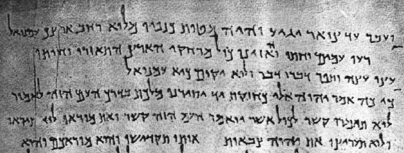 O Grande Rolo de Isaías de Qumran