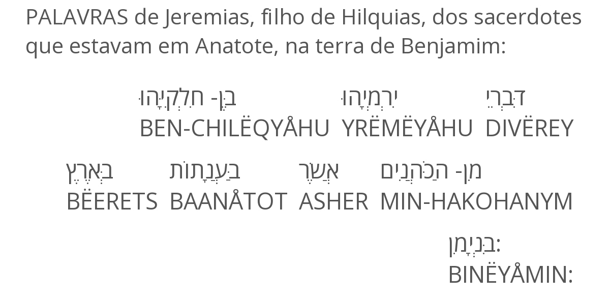 O Poder do Hebraico: Benjamim e Benoni - Hebraico Gratuito 