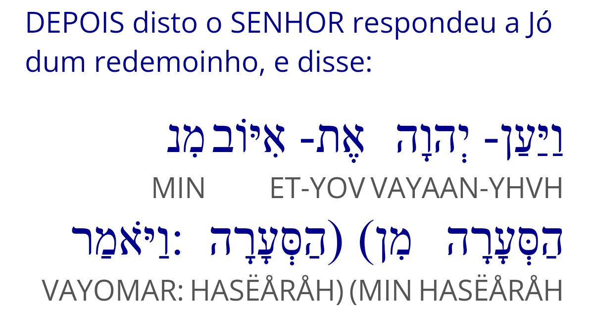 Jó 38:31  eBíblia - Bíblia Online