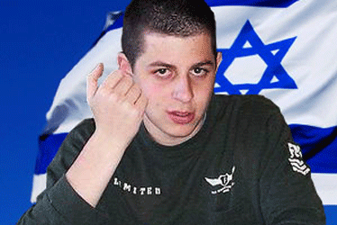 Gilad Shalit גִּלְעַד שָׁלִיט